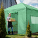 10x10 Walk In Pop Up Greenhouse - Eagle Peak