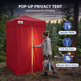 Flex Ultra Compact 4x4 Pop Up Changing Room Canopy
