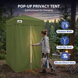 Flex Ultra Compact 4x4 Pop Up Changing Room Canopy
