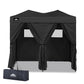 8x4 Outdoor Changing Room, 2 Room Pop Up Portable Changing Room - Eagle Peak Custom Canopy Tent