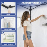 Flex Ultra Compact 4x4 Pop Up Changing Room Canopy - Eagle Peak®