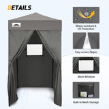 Replacement Canopy Top and Four Walls for 4x4 Changing Room - Frame NOT Included - Eagle Peak Custom Canopy Tent