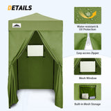 Replacement Canopy Top and Four Walls for 4x4 Changing Room - Frame NOT Included - Eagle Peak Custom Canopy Tent