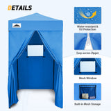 Replacement Canopy Top and Four Walls for 4x4 Changing Room - Frame NOT Included - Eagle Peak Custom Canopy Tent