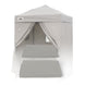 Replacement Canopy Top and Four Walls for 5x5 Changing Room - Frame NOT Included - Eagle Peak Custom Canopy Tent