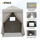Replacement Canopy Top and Four Walls for 5x5 Changing Room - Frame NOT Included - Eagle Peak Custom Canopy Tent