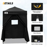 Replacement Canopy Top and Four Walls for 5x5 Changing Room - Frame NOT Included - Eagle Peak Custom Canopy Tent